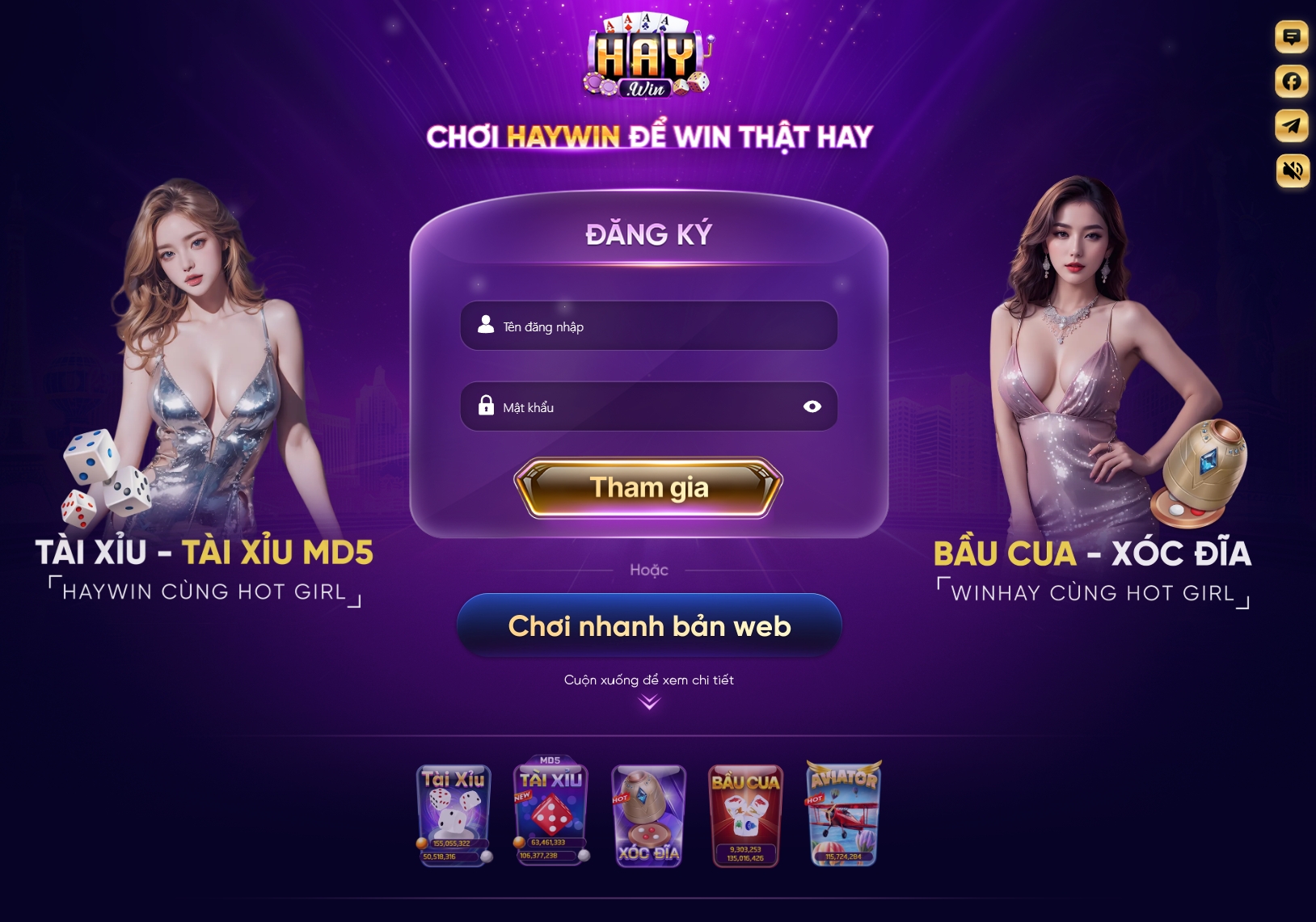 Haywin Giao diện thân thiện, dễ thao tác